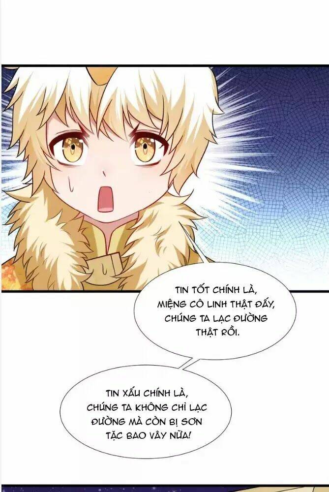 Tiểu Hoàng Thư Và Tiểu Hoàng Thúc: Chapter 66