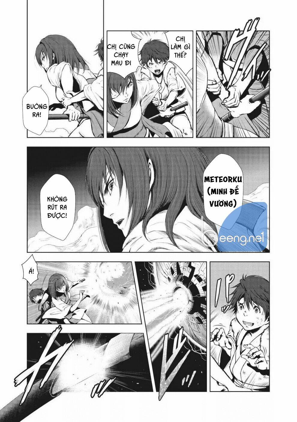 Kyomu No Higan: Chapter 1