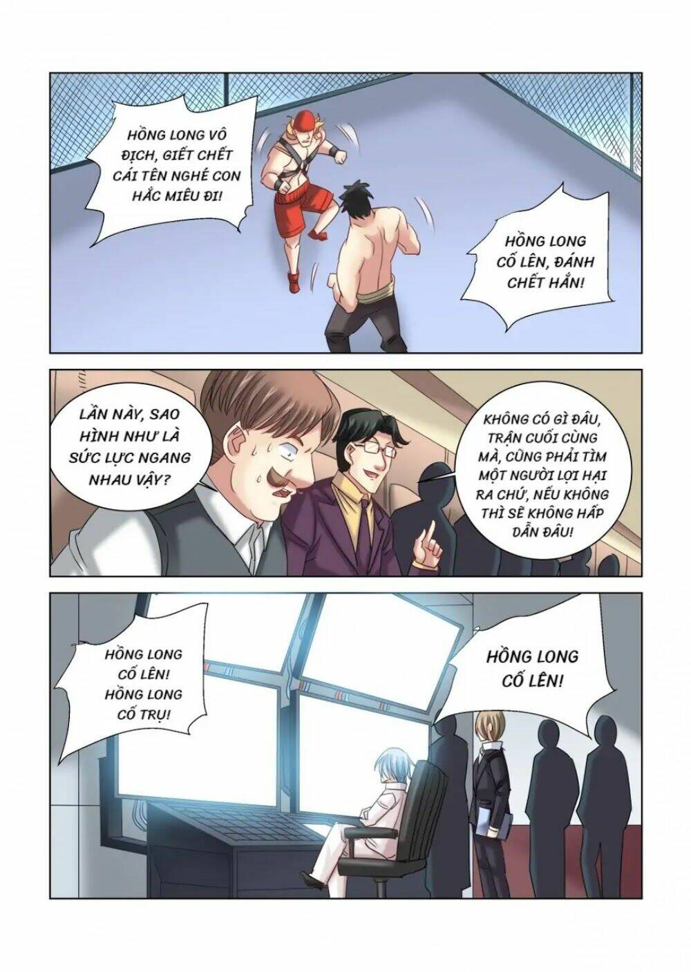Cao Thủ Cận Vệ Của Hoa Khôi: Chapter 320