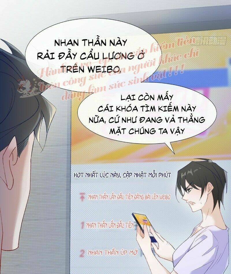 Ảnh Đế Yêu Hồ: Chapter 26