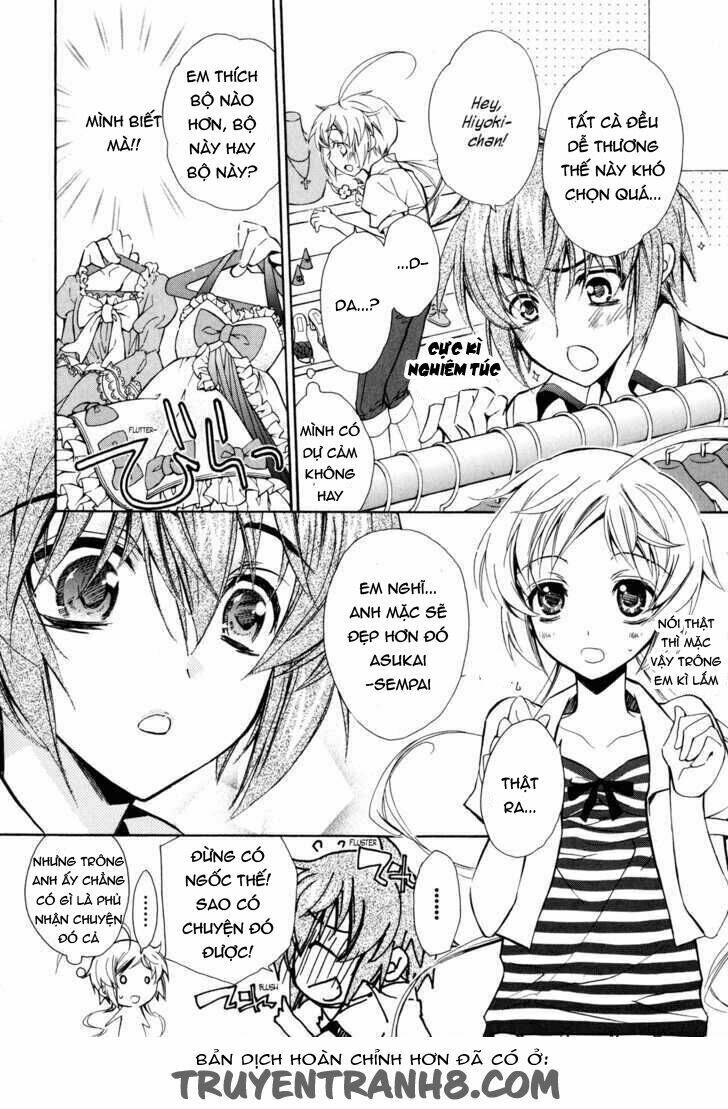 S.L.H (Stray Love Hearts): Chapter 13