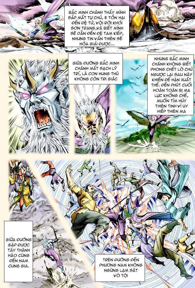 Thần Binh Huyền Kỳ I: Chapter 119
