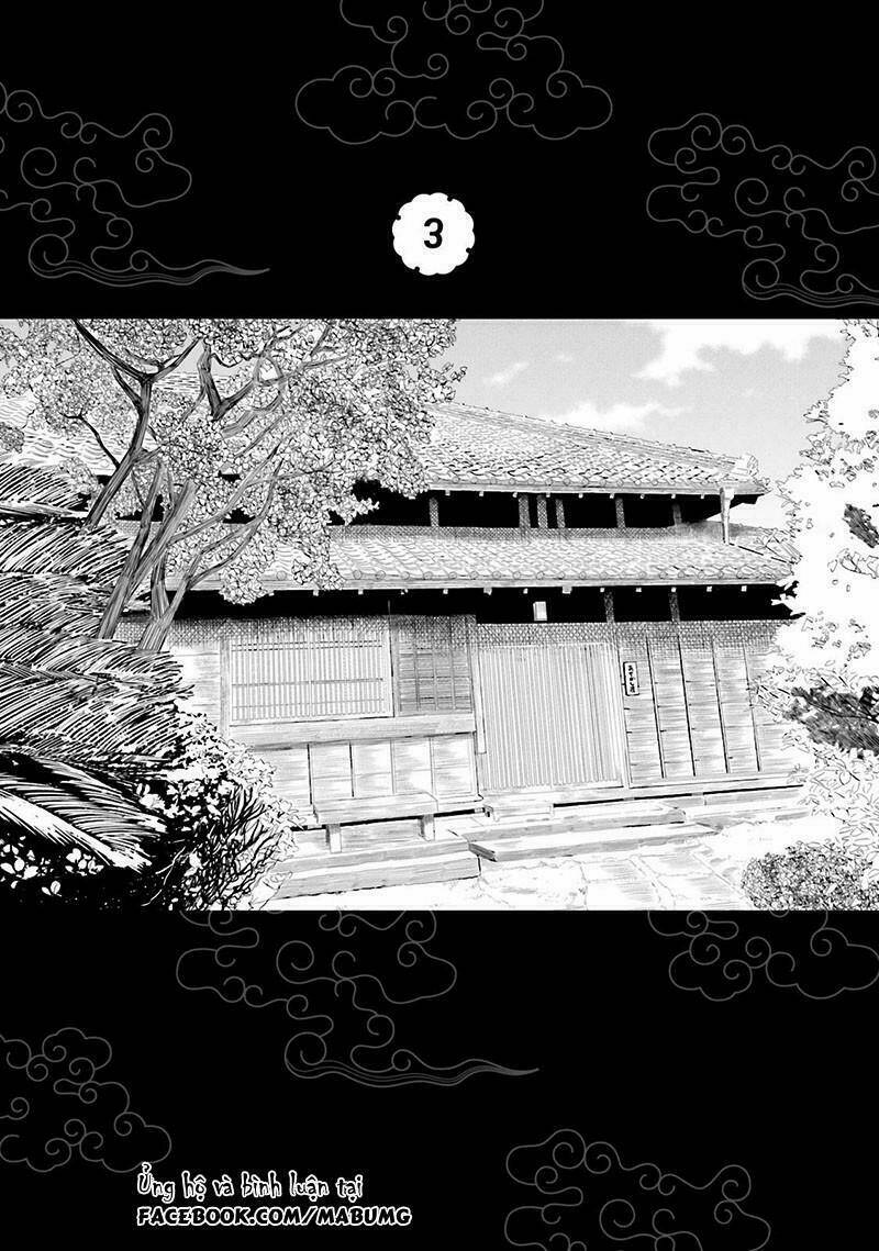 Ayakashiko: Chapter 18