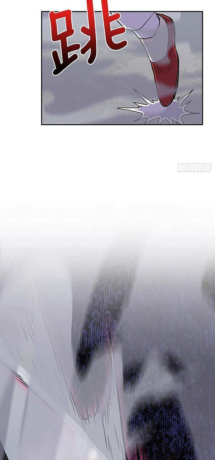 Học Sĩ Tái Sinh: Chapter 218