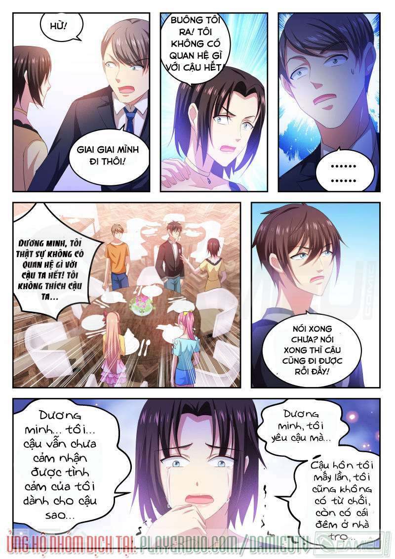 Ngận Thuần Ngận Ái Muội: Chapter 223