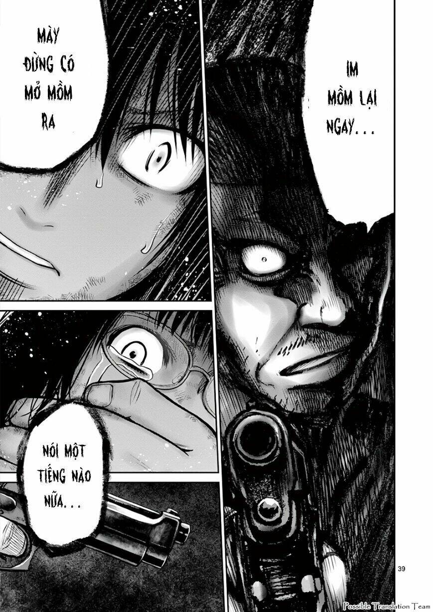 Imawa No Michi No Alice: Alice On Border Road: Chapter 29