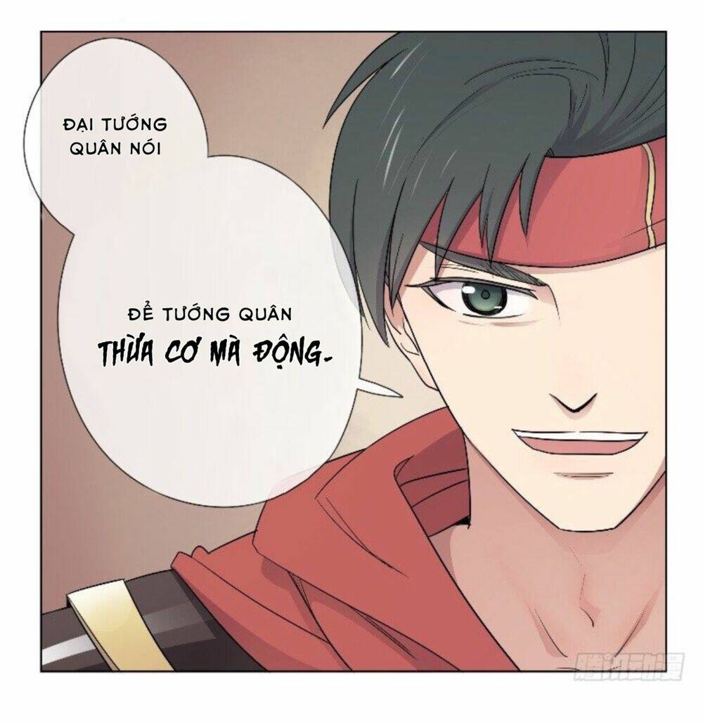 Tướng Quân Cấp Cấp Như Luật Lệnh: Chapter 26