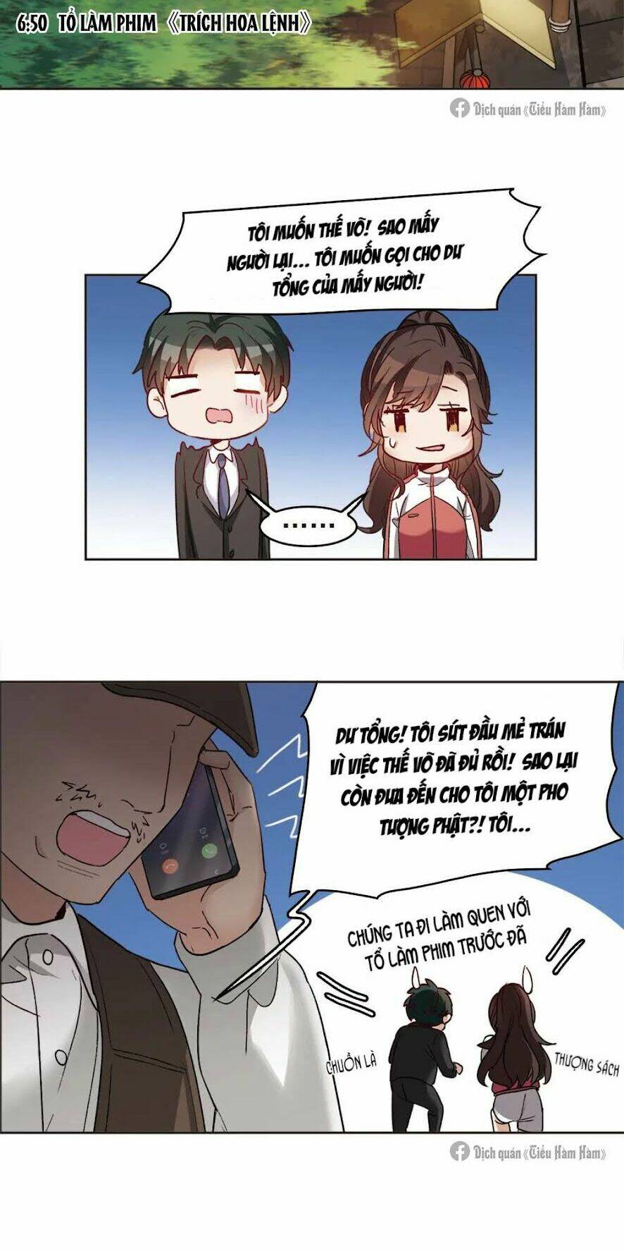 Thế Giới Đệ Nhất Cự Tinh: Chapter 17.3