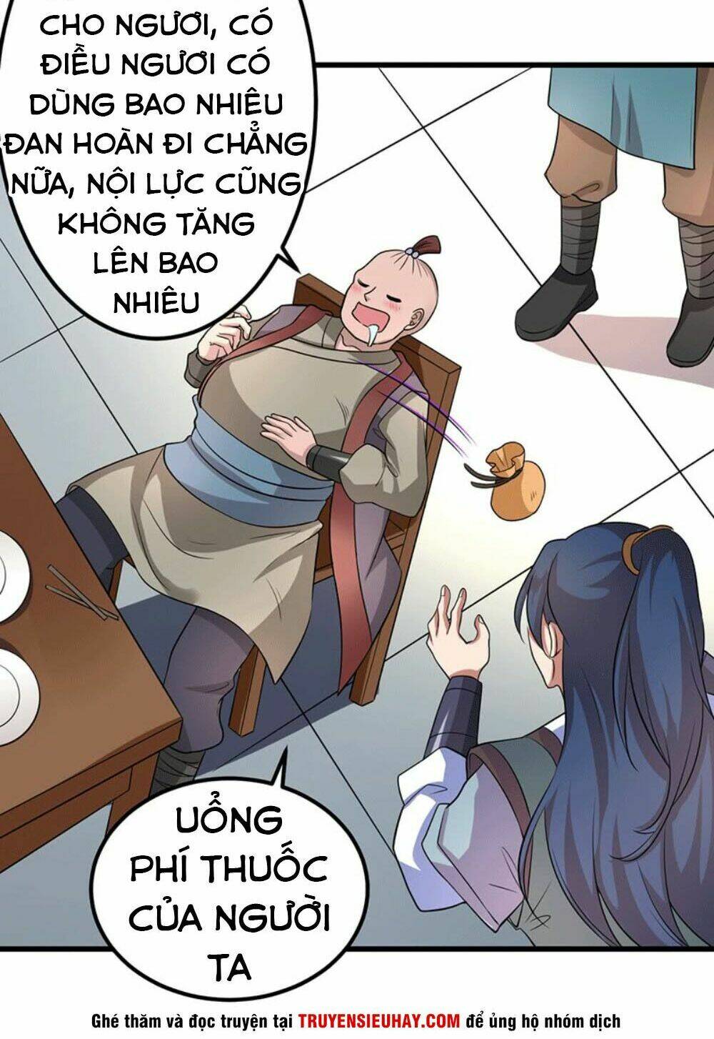 Ta Có Một Bộ Hỗn Độn Kinh: Chapter 1