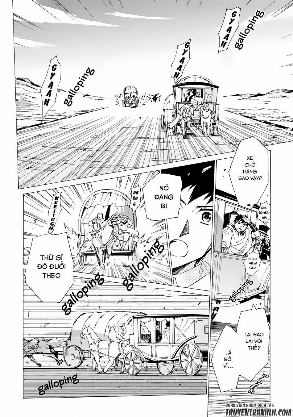 Argate Online: Chapter 8