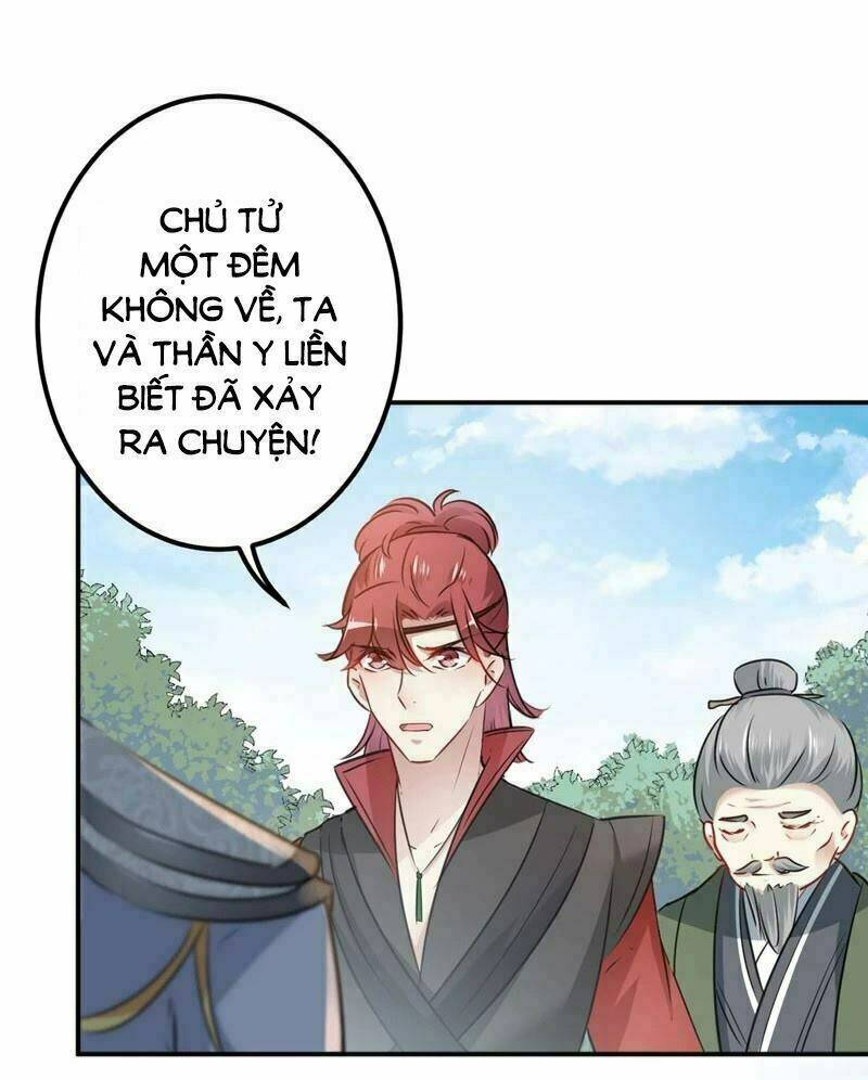 Vương Gia Không Thể Trêu: Chapter 87