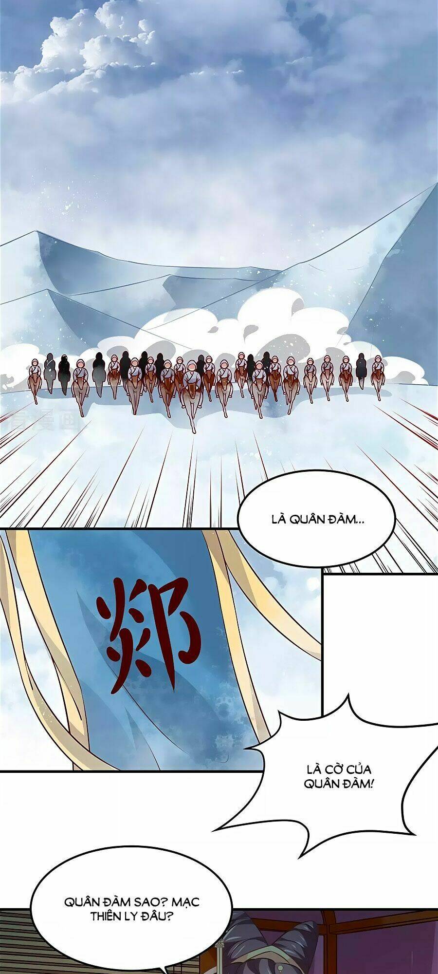 Phục Thù Nữ Hoàng Đích La Mạn Sử: Chapter 4