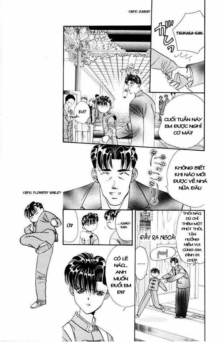 Tokyo Crazy Paradise: Chapter 21