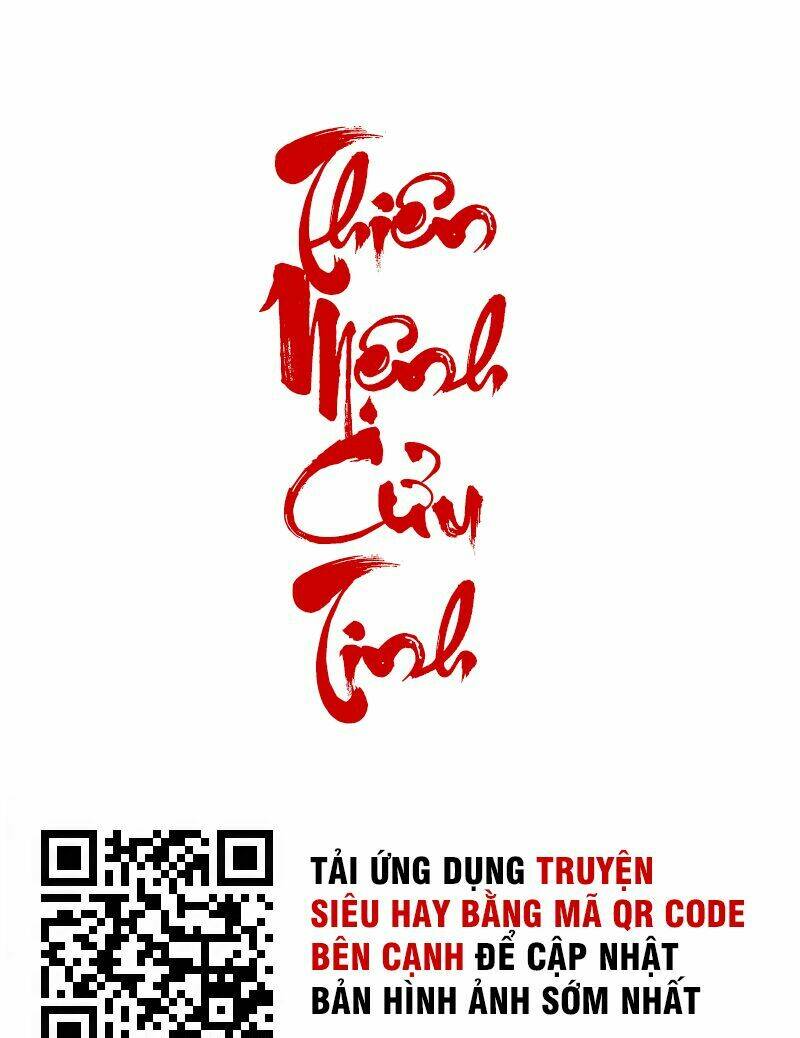 Thiên Mệnh Cửu Tinh: Chapter 15