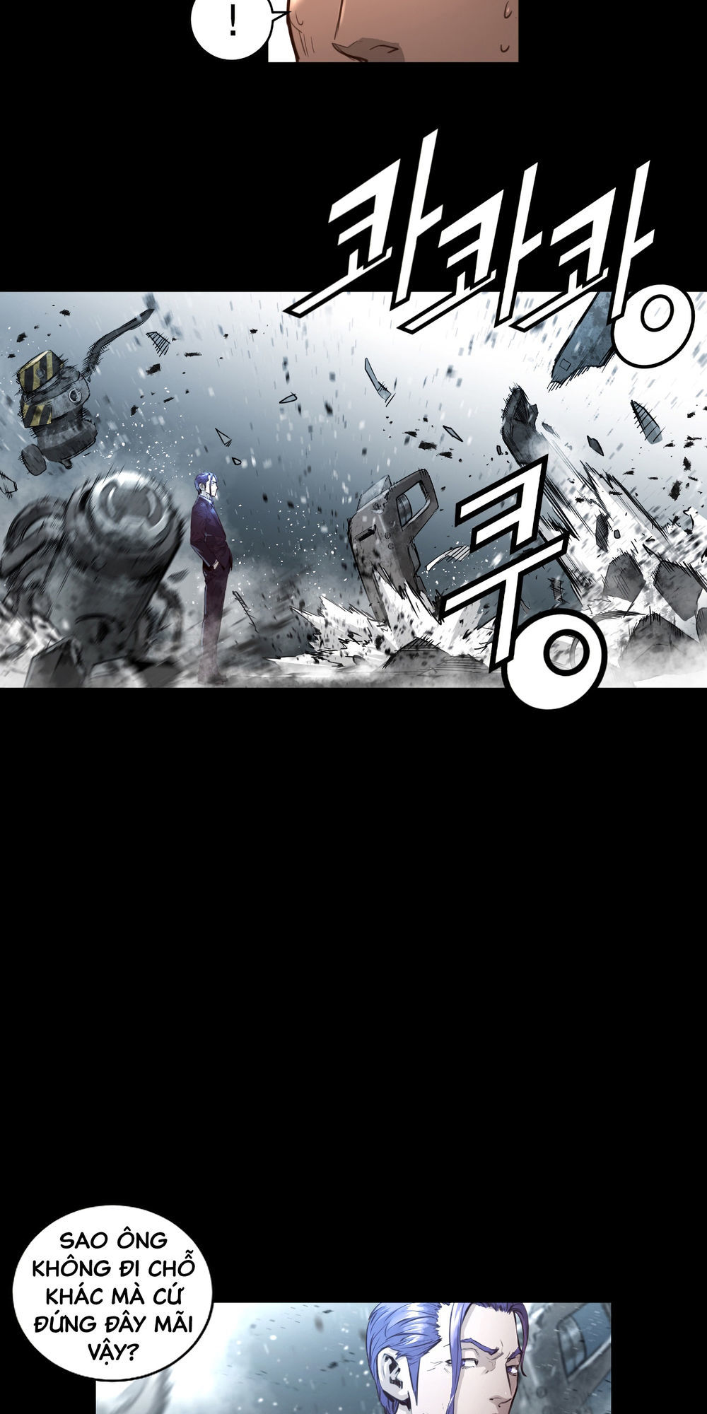 Dị Giới Tam Tuyệt: Chapter 80