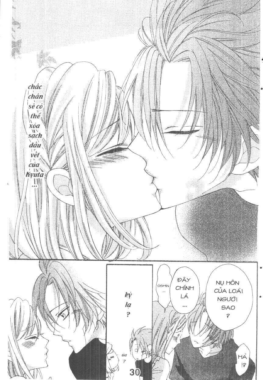 Boku Wa Ookami: Chapter 14.2