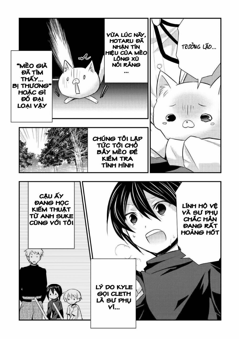 Tensei Ouji Wa Daraketai: Chapter 19
