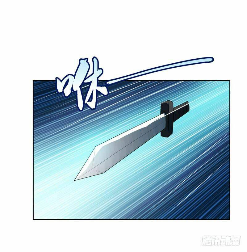 Yêu Giả Vi Vương: Chapter 6