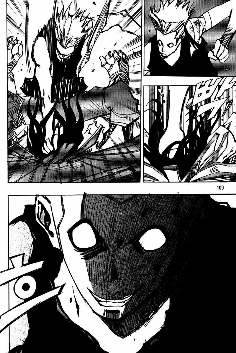 Ares - Kiếm Sĩ Lang Thang: Chapter 177