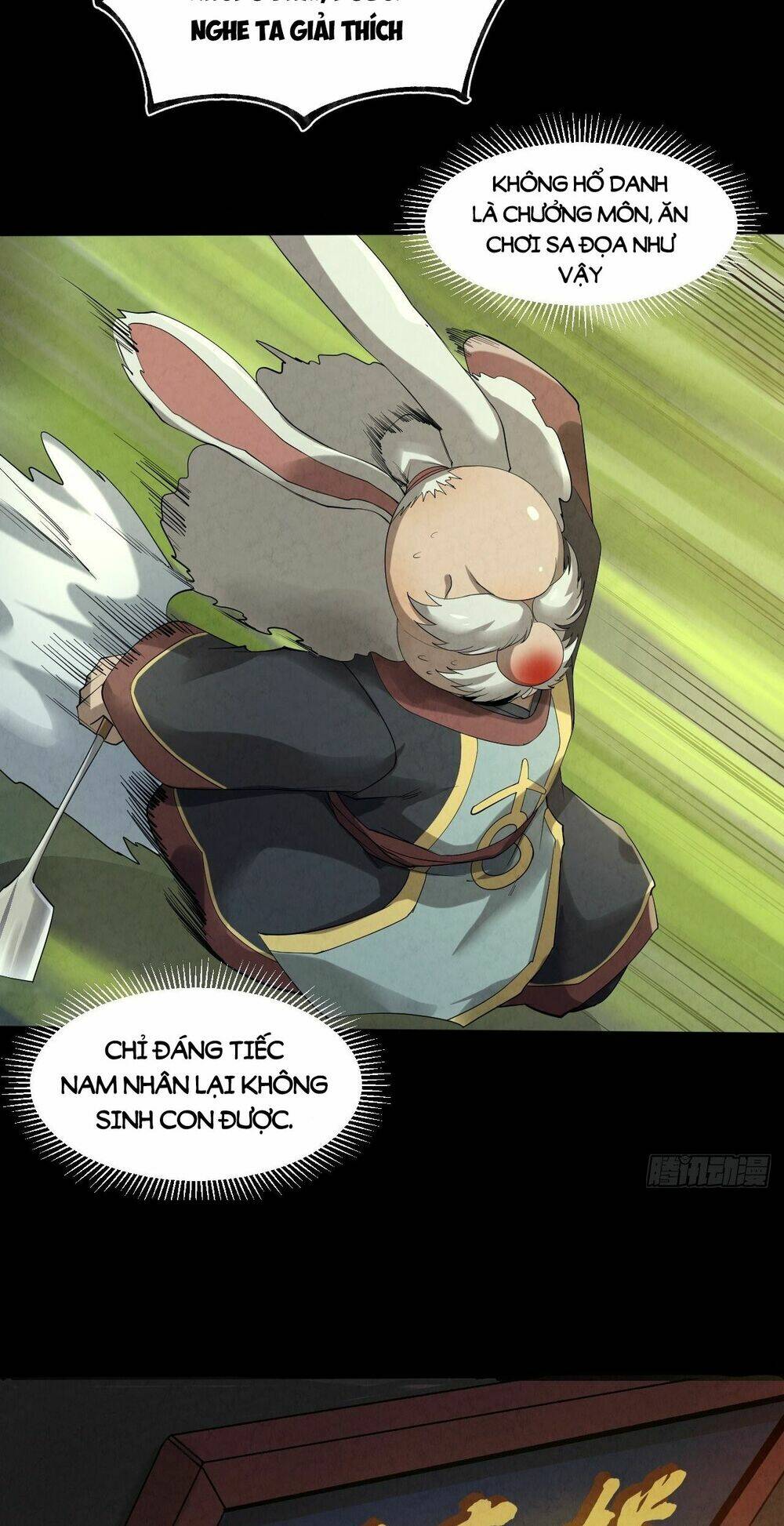 Đại Hoang Tịch Tà Ti: Chapter 20