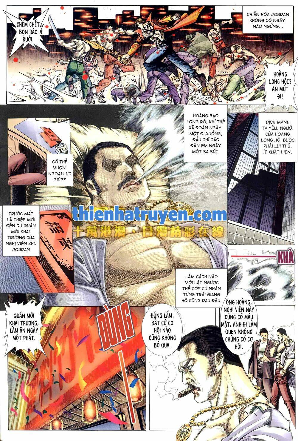 Hỏa Võ Anh Hùng: Chapter 155