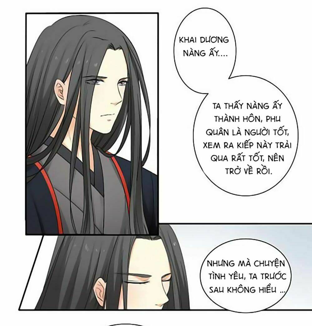 Quy Tự Dao: Chapter 12