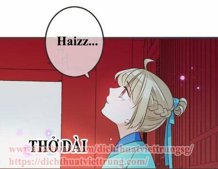 Bạn Trai Tôi Là Cẩm Y Vệ 2: Chapter 27