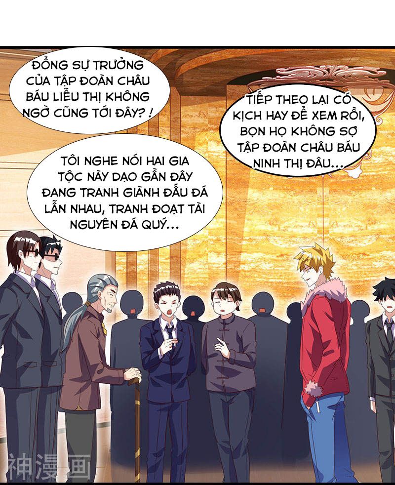Thần Cấp Thấu Thị: Chapter 66
