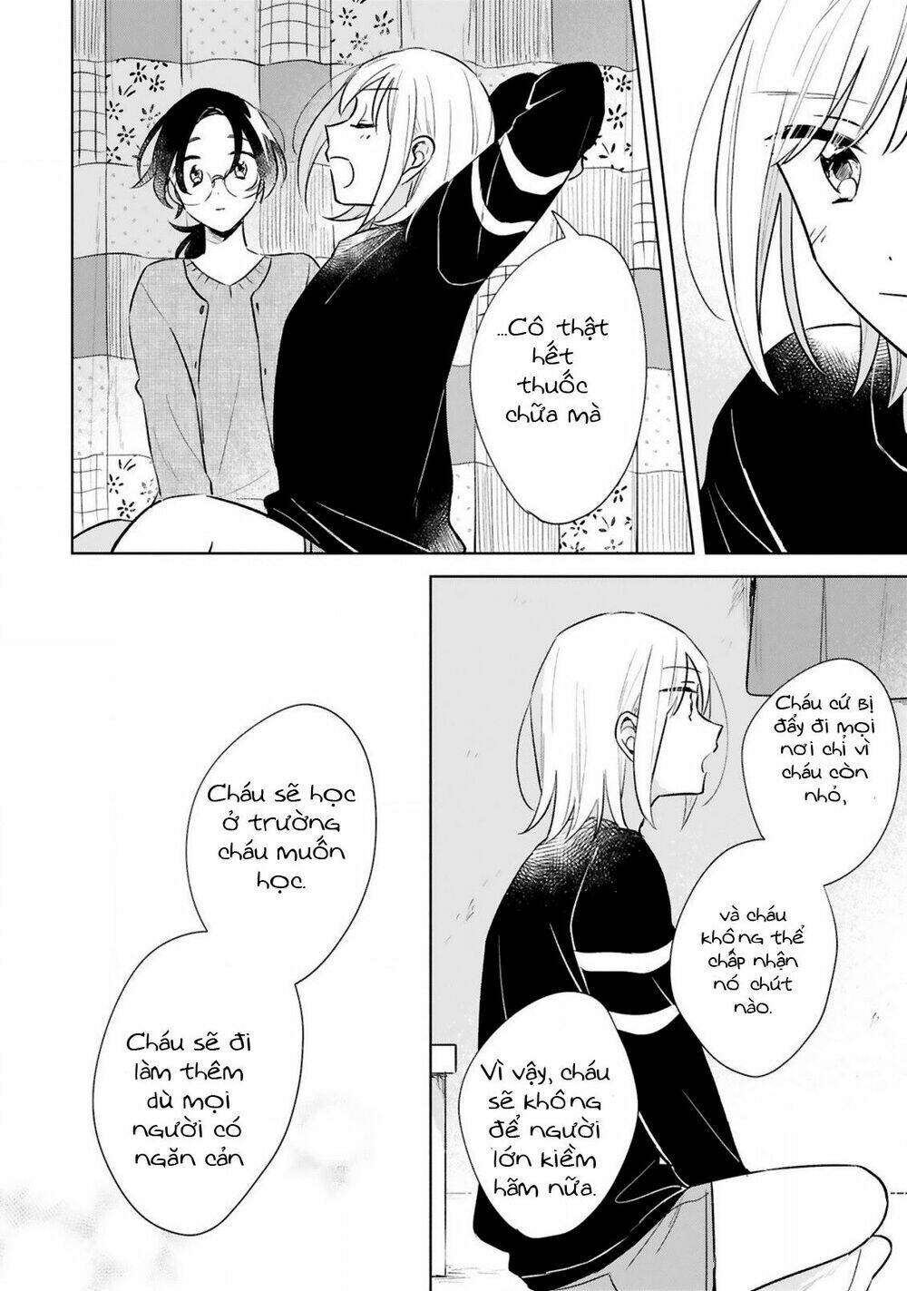 Haru And Midori: Chapter 15
