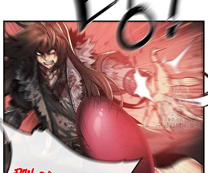 Mục Hạ Vô Nhân: Chapter 8