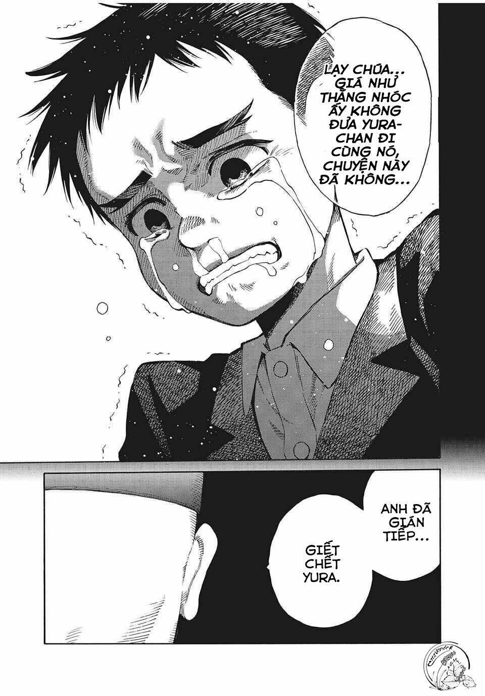 Thế Giới Của Những Kẻ Tâm Thần: Chapter 1.1