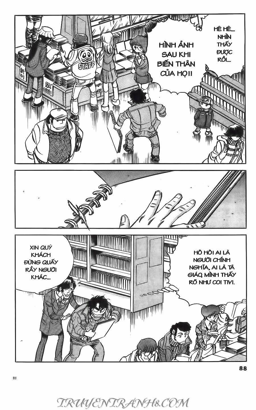 Cây Bút Thần Kỳ: Chapter 6
