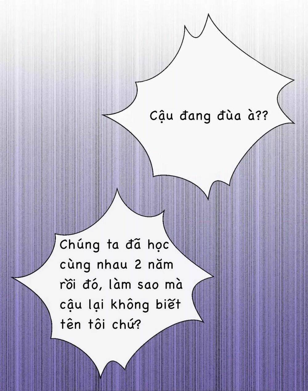 Từ Cái Nhìn Của Em: Chapter 11