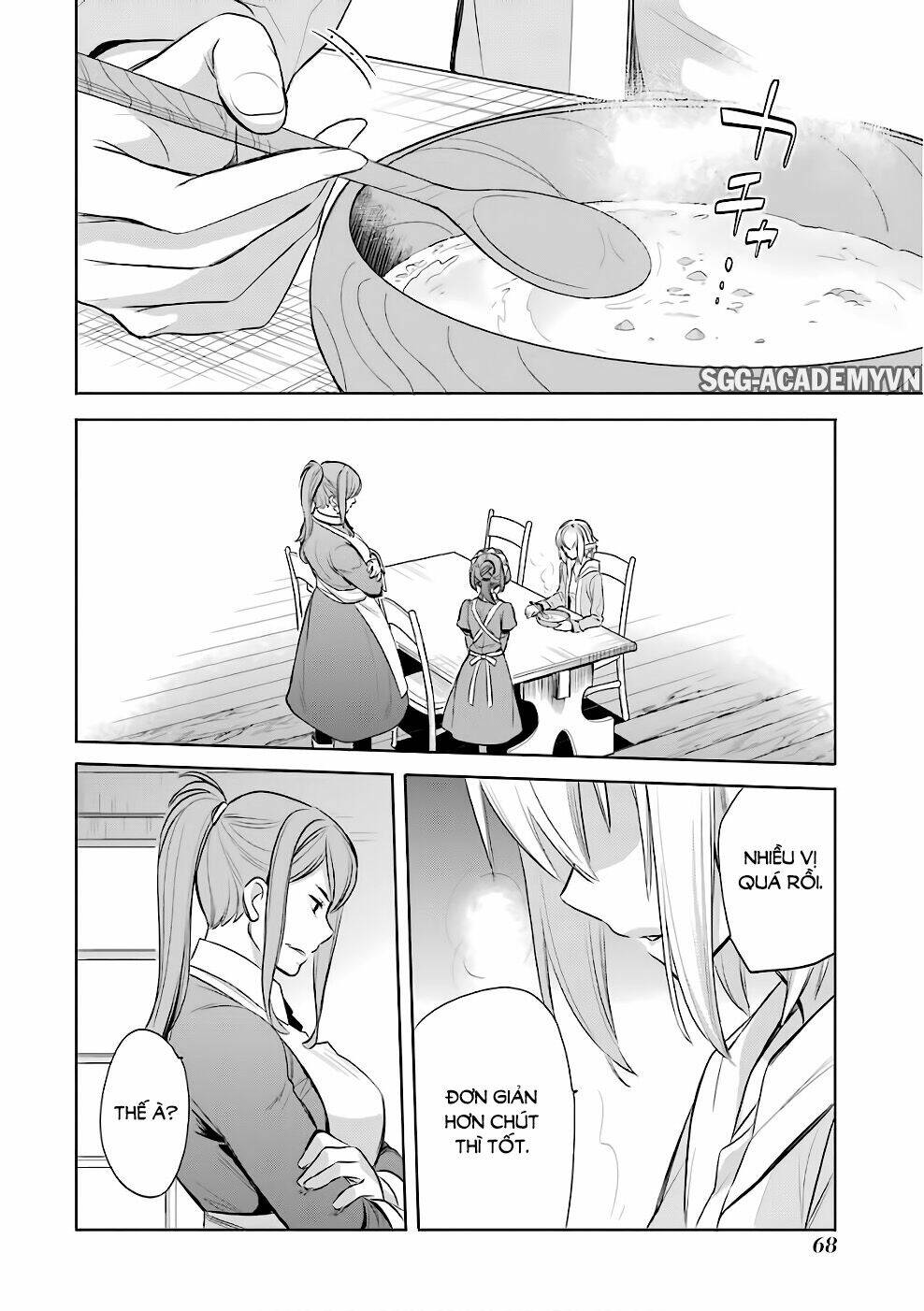 Dungeon Ni Deai O Motomeru No Wa Machigatte Iru Darou Ka: Familia Chronicle Episode Ryu: Chapter 11