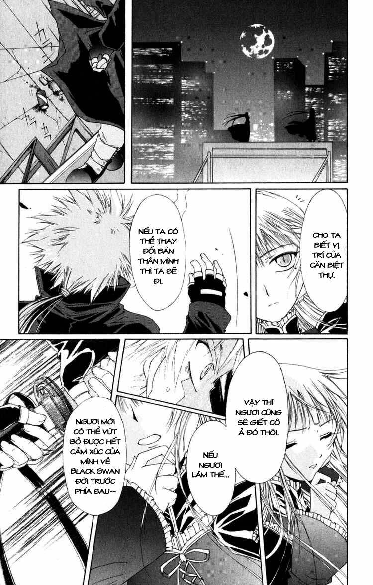 Record of Fallen Vampire: Chapter 5