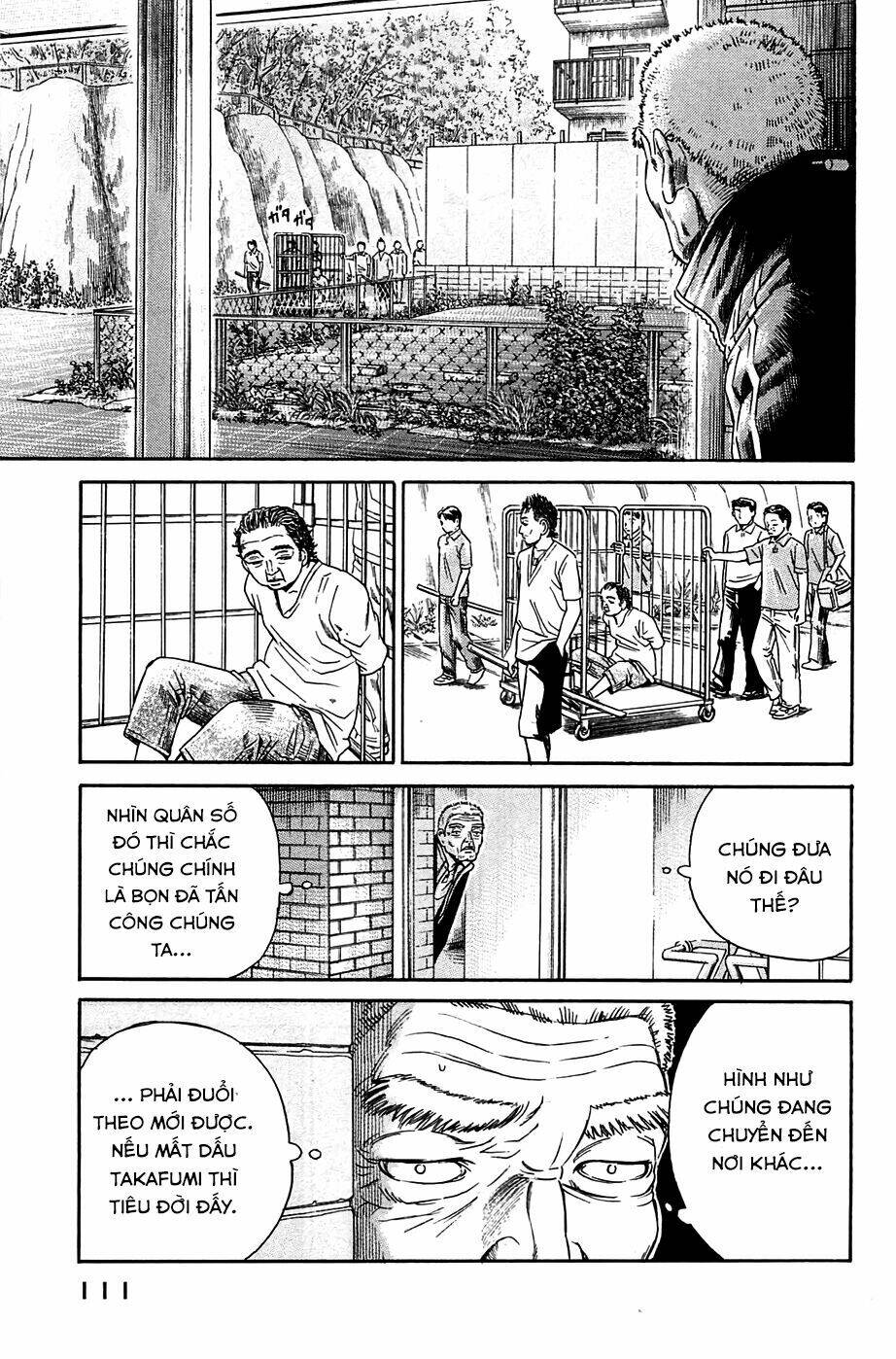 Kokukoku: Chapter 3