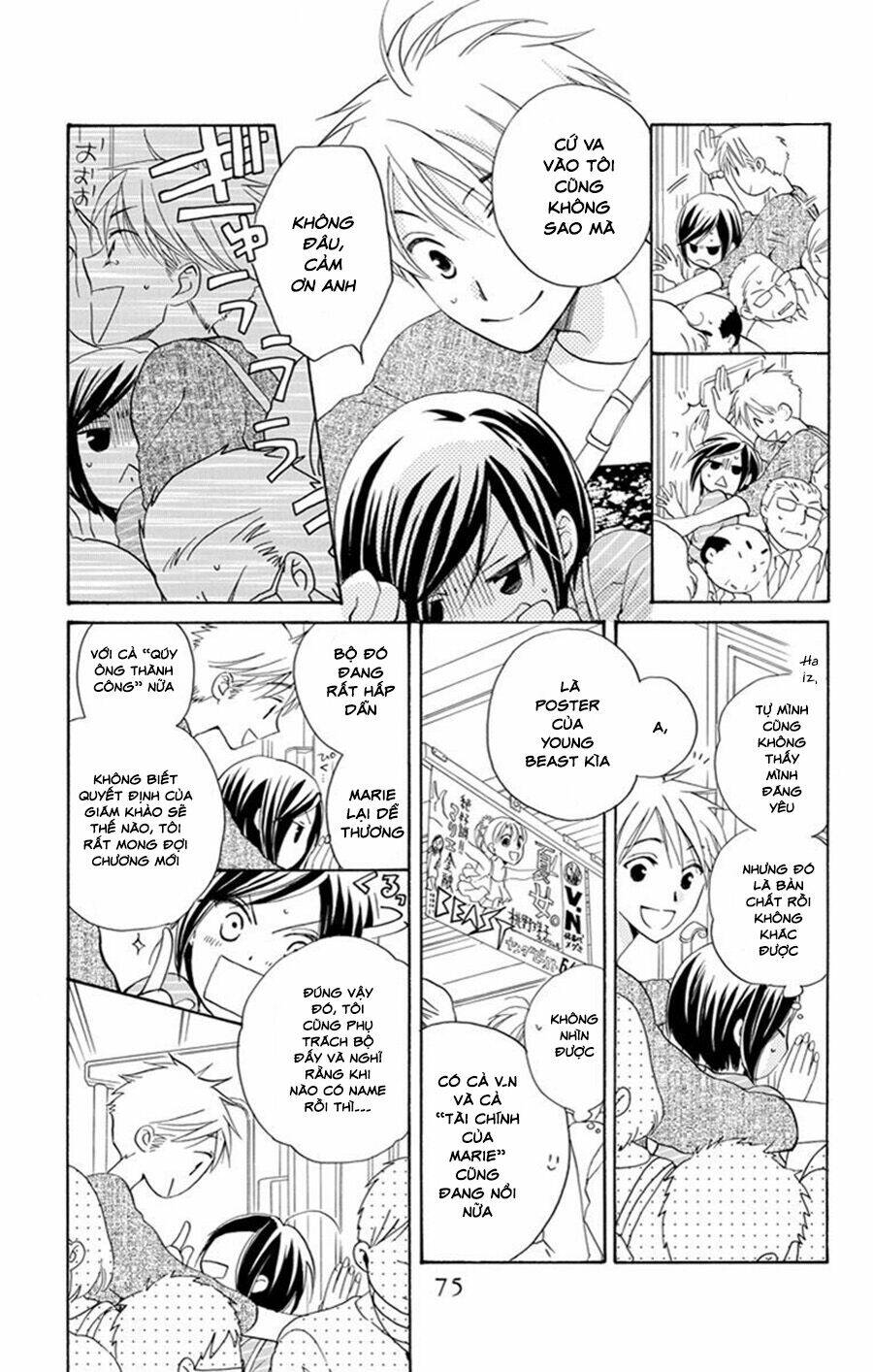 Không Thể Chờ Đến Sáng Mai Được!: Chapter 2