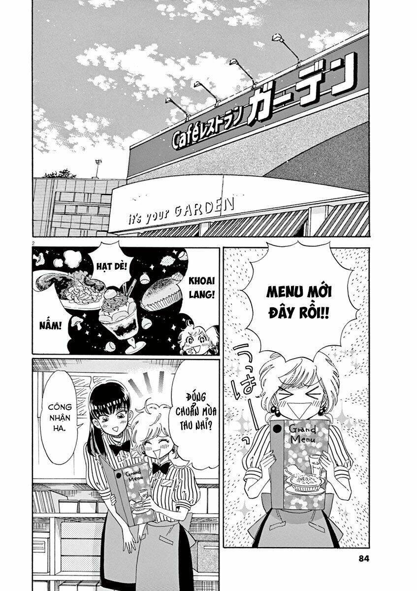 Koi Wa Ameagari No You Ni: Chapter 29