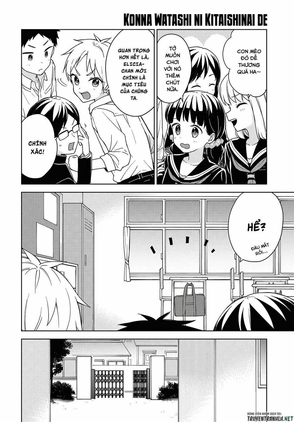 Konna Watashi Ni Kitaishinai De: Chapter 5