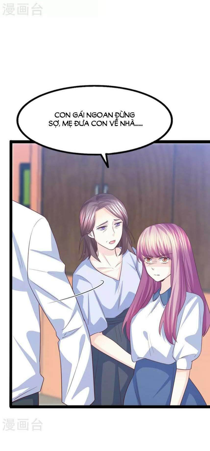 Ta Và Nam Thần Cởi Áo Ngủ Rồi: Chapter 43