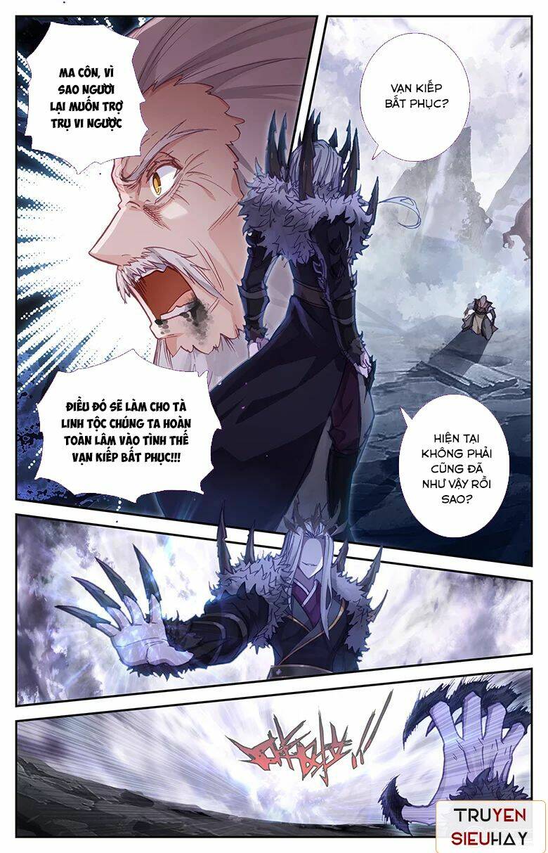 Thương Khung Bảng Chi Thánh Linh Kỷ: Chapter 6