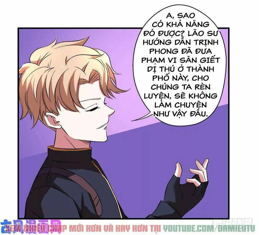 Đô Thị Tu Luyện Cuồng Triều: Chapter 37