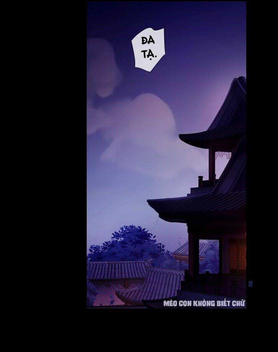 Bách Yêu Dị Văn: Chapter 26