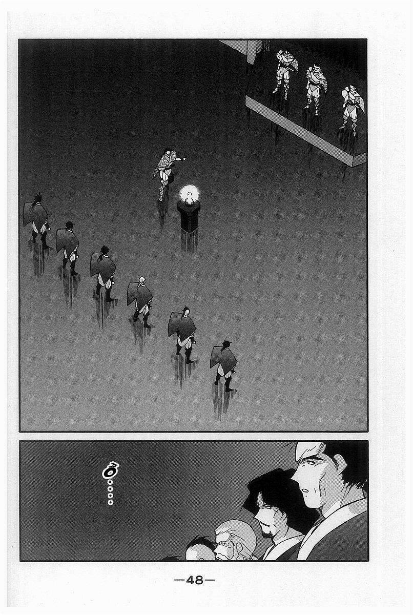 Kaiouki - Hải Hoàng Ký: Chapter 87