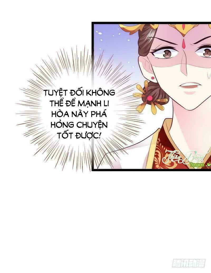 Vương Phi - Âm Động Thiên Hạ: Chapter 17