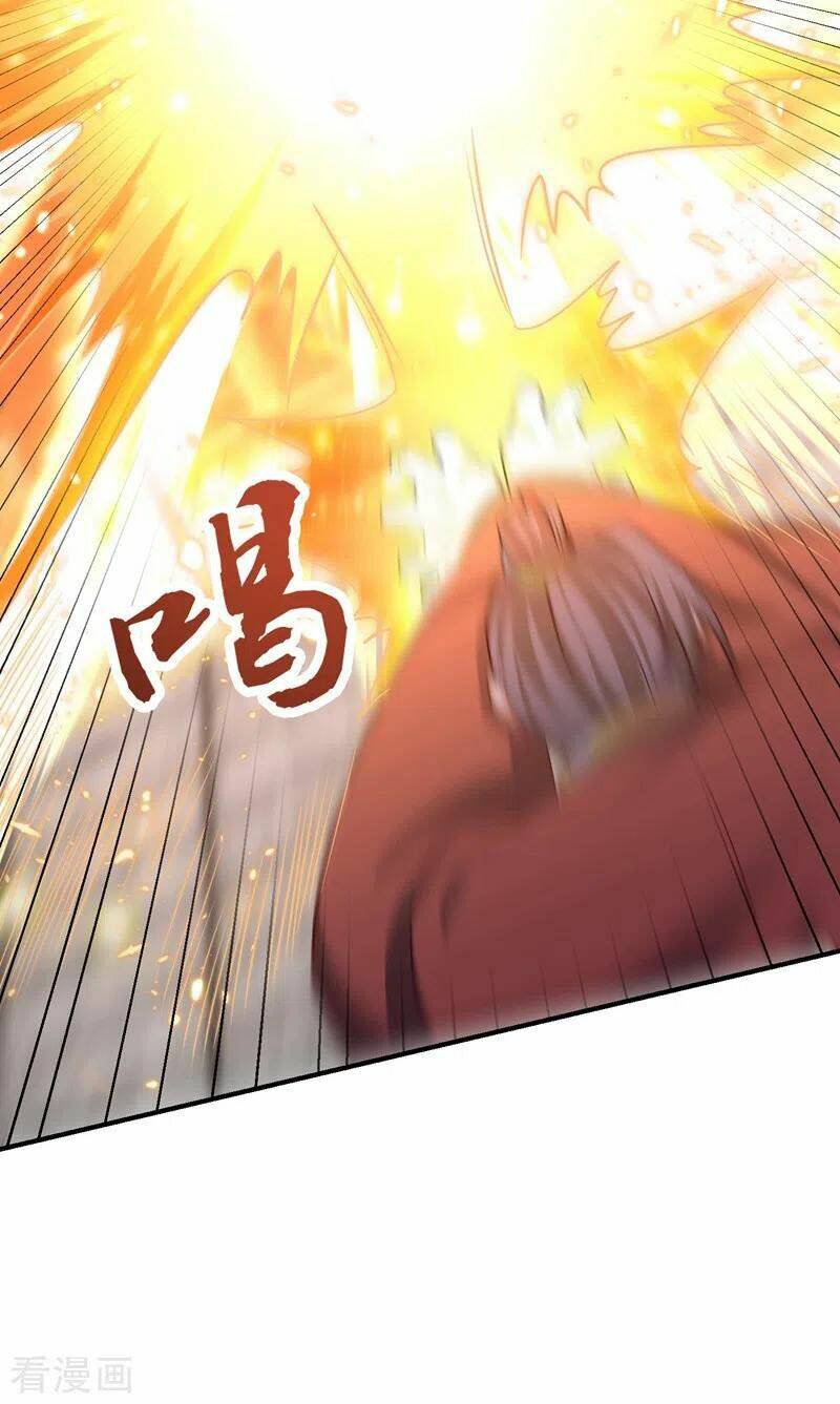 Yêu Giả Vi Vương: Chapter 201