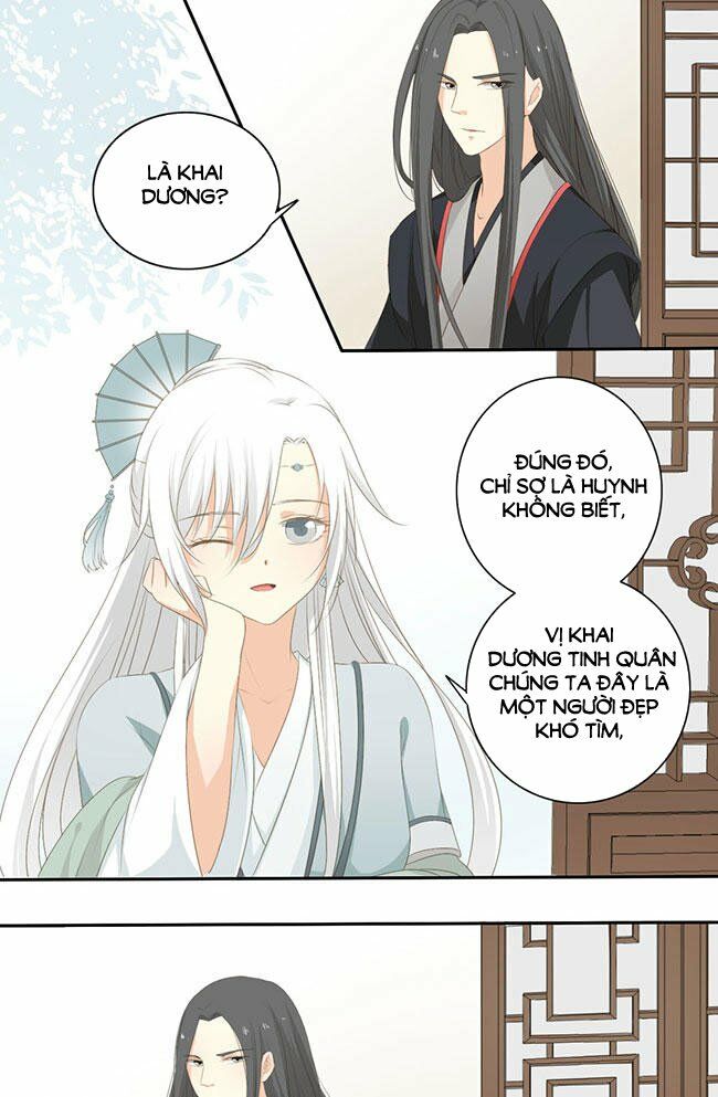 Quy Tự Dao: Chapter 30