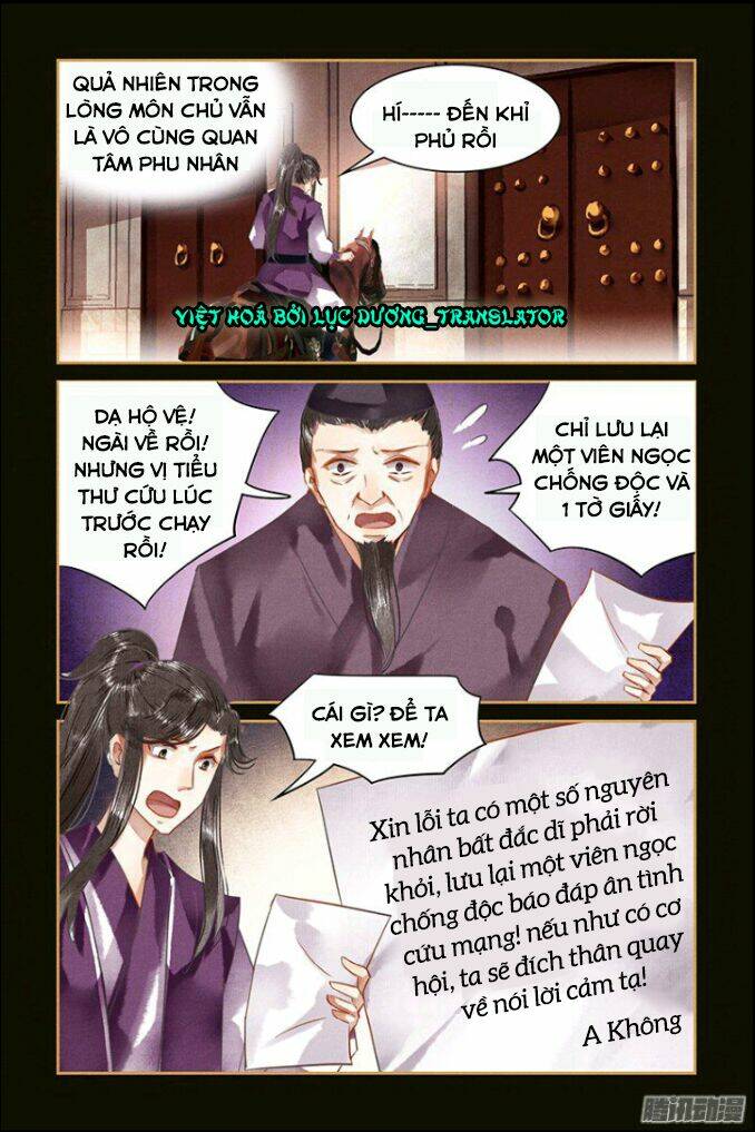 Sủng Phi Của Diêm Ma: Chapter 29