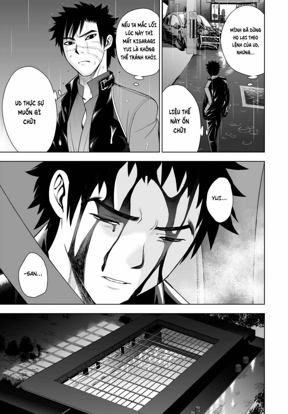 Deathtopia: Chapter 40