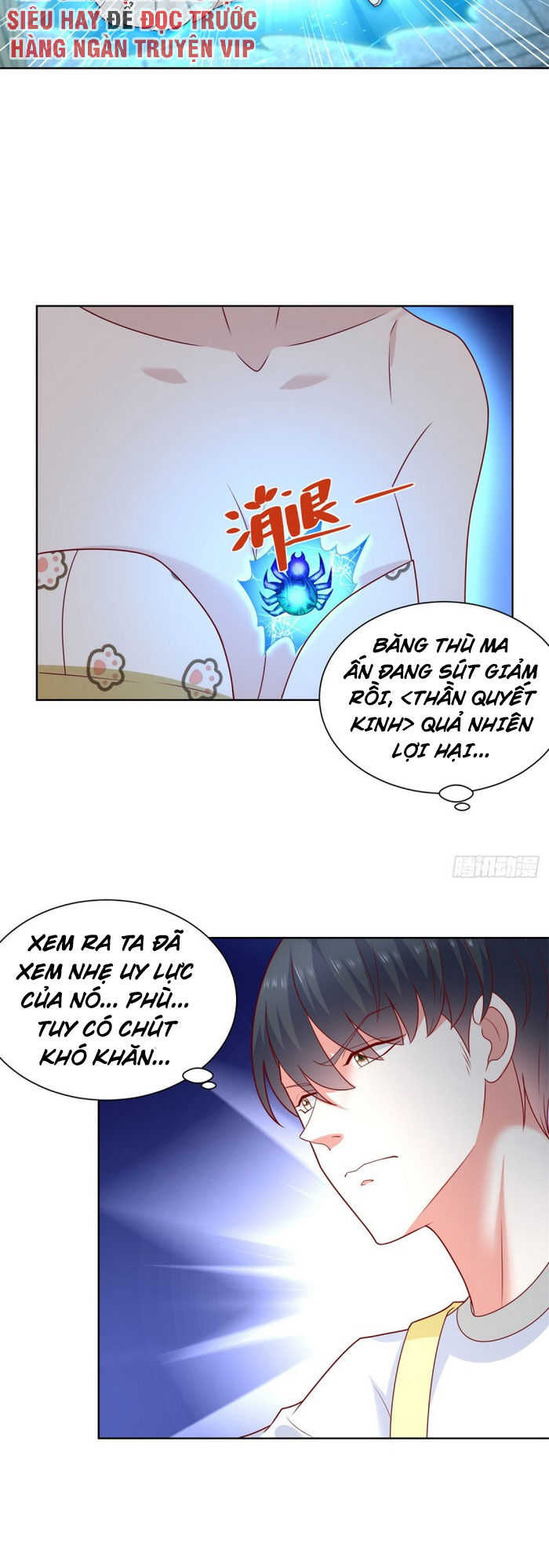 Trọng Sinh Chi Thần Đế Trở Về: Chapter 22